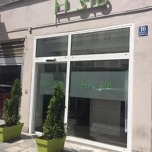 إس 16 فندق